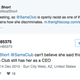 Illustration for article titled Sam’s Club CEO Talks Diversity and White Men Are Outraged; Comments Deemed ‘Racist’